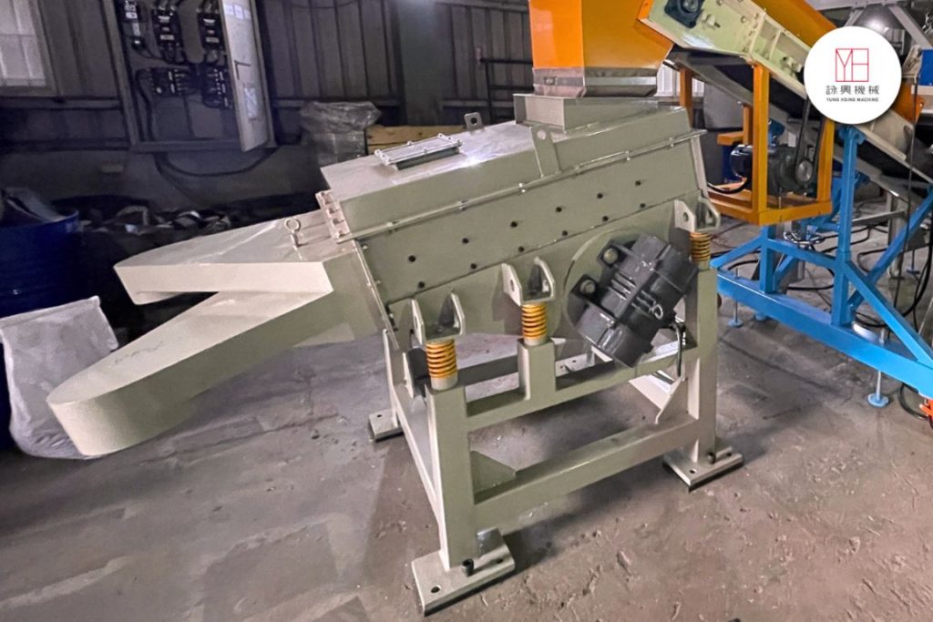 Rectangular Vibrating Screen