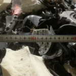 output materials from shredder machine